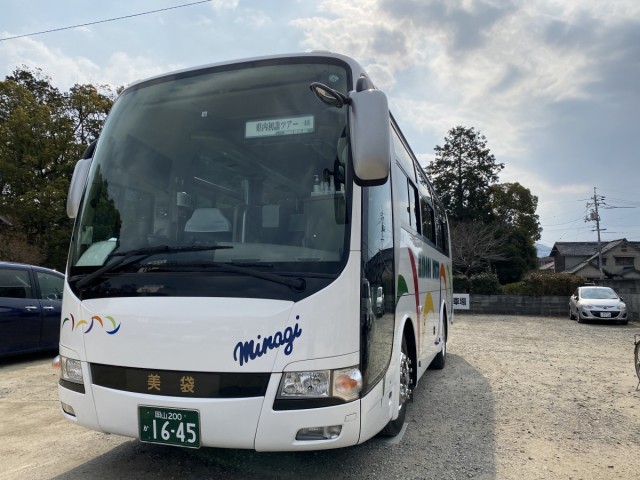 (株)美袋交通は生きてます。頑張ってます(⌒∇⌒)の画像