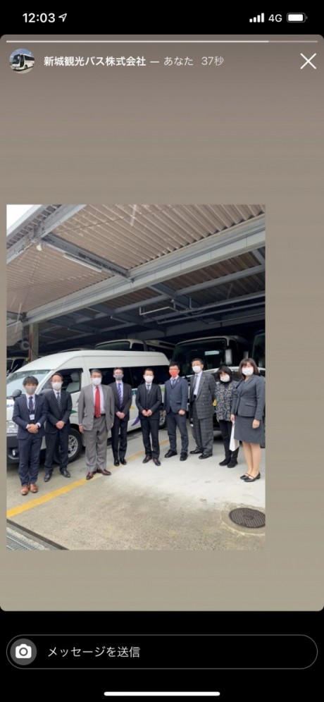 愛知県バス運送協同組合が訪問して下さりました！の画像