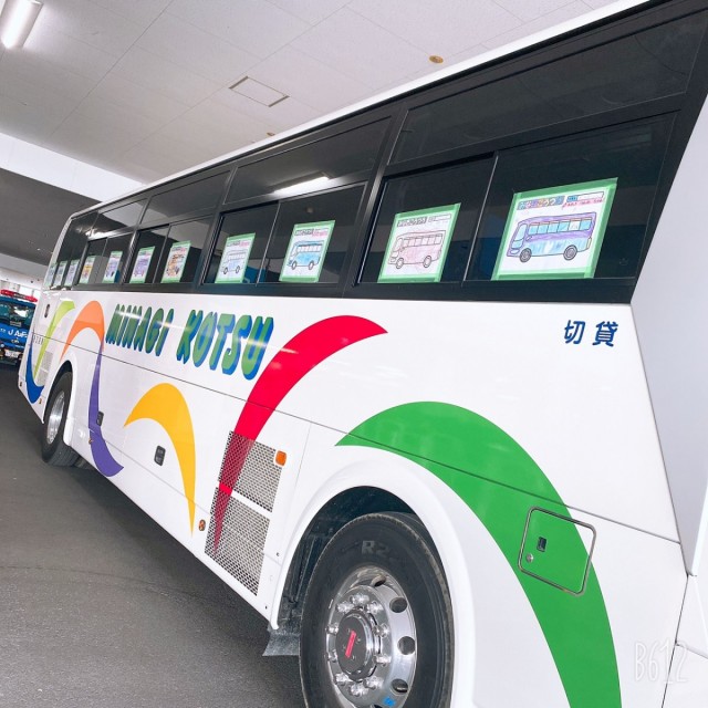 『らくがきバス』は大盛況でした！男気見せた美袋交通！の画像