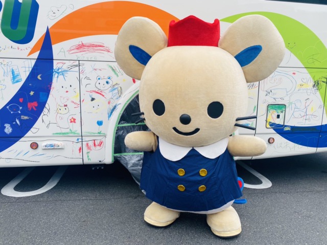 『入学おめでとう♪ピカピカの１年生』の画像