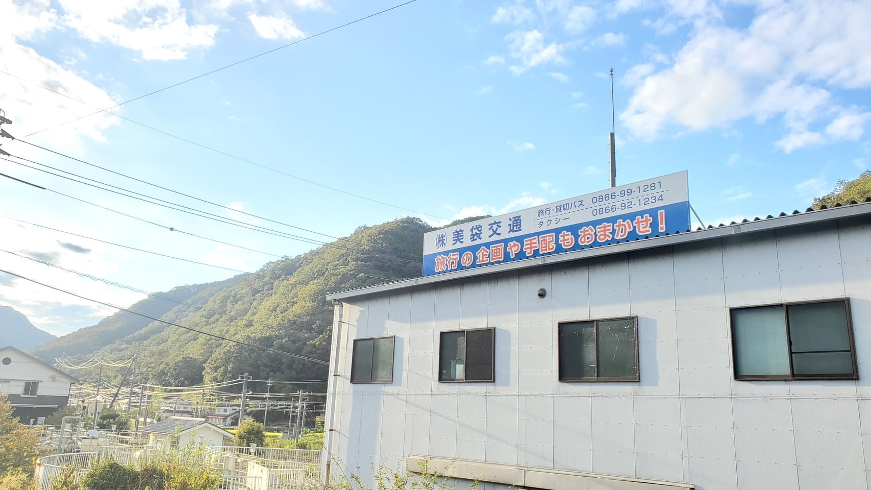 看板をリニューアルしました！の画像